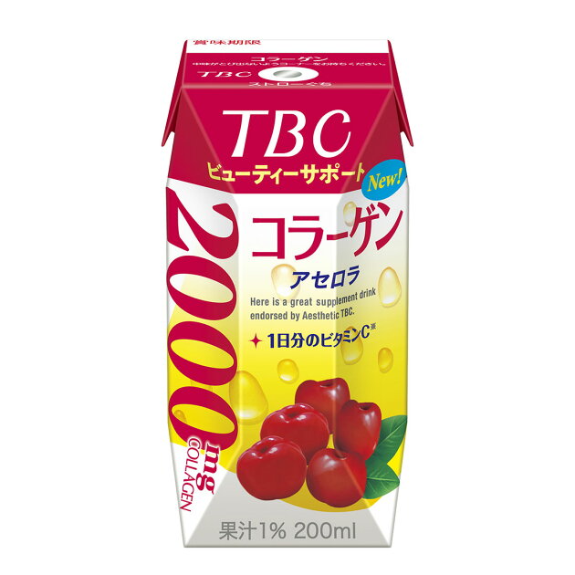 Tbc コラーゲン00mg アセロラ 楽天西友ネットスーパー